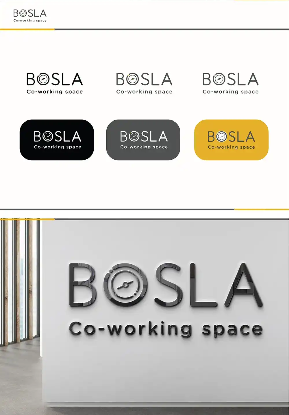 عمل هوية بصرية 9